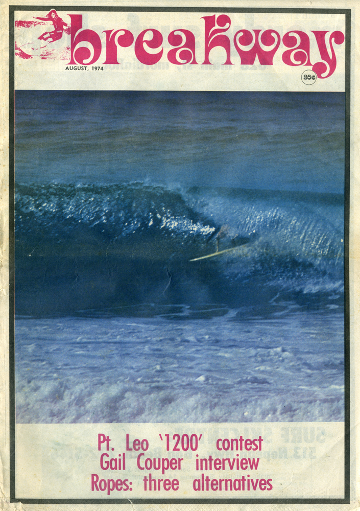 Breakaway Magazine Breakaway Magazine cover, August 1974