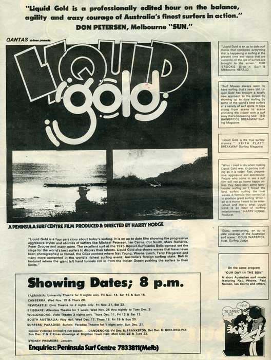 Liquid Gold Liquid Gold surf movie