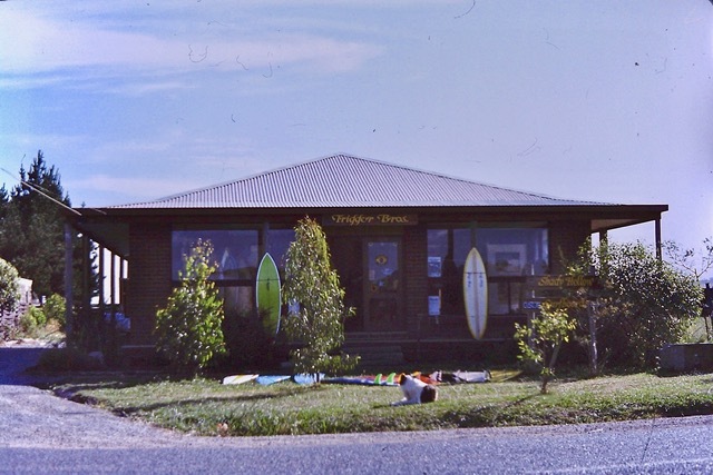 Trigger Bros Point Leo The original Point Leo store and factory before the later extension